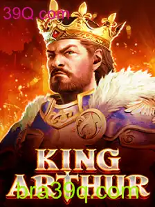 Descubra KingArthur: A Aventura Épica do Novo Jogo de Estratégia